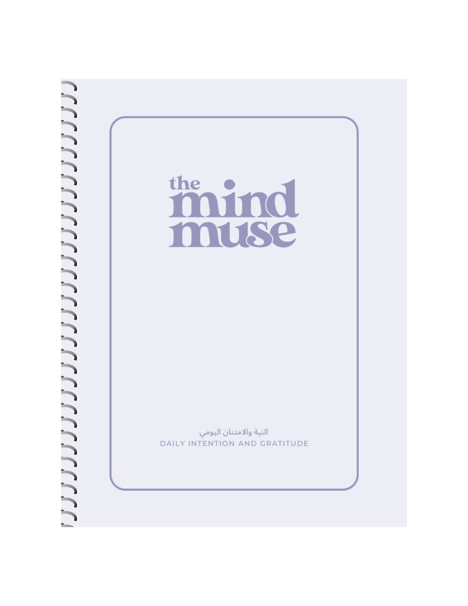 Daily Intention and Gratitude Planner