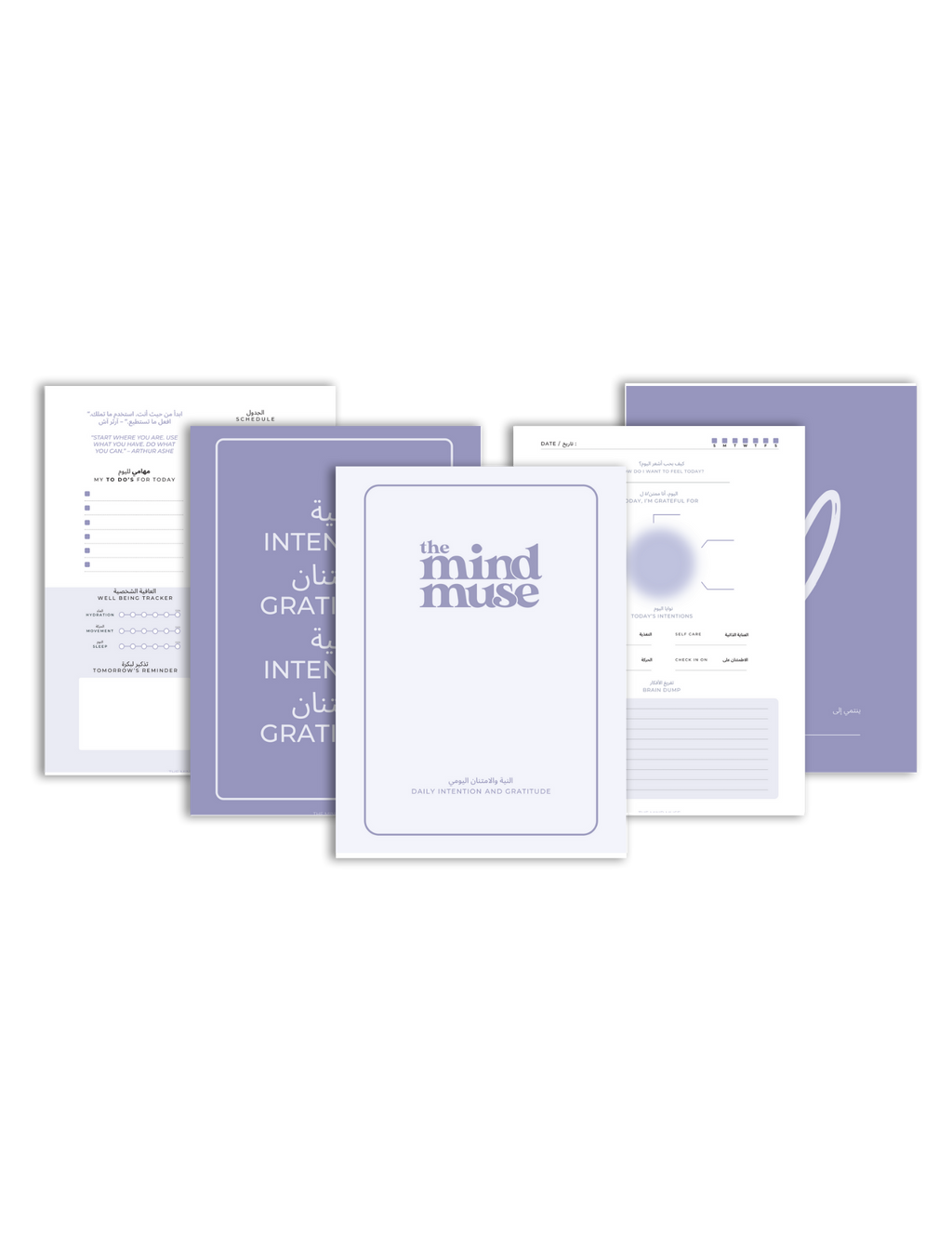 Daily Intention and Gratitude Planner